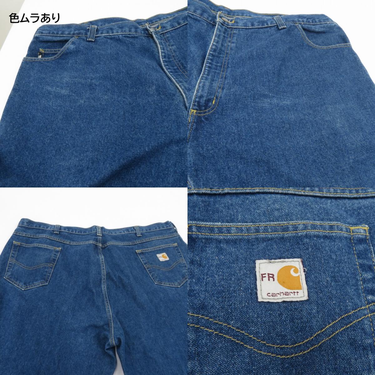 Carhartt | カーハート デニムパンツ ブルー サイズ:48【瀬戸大橋店】