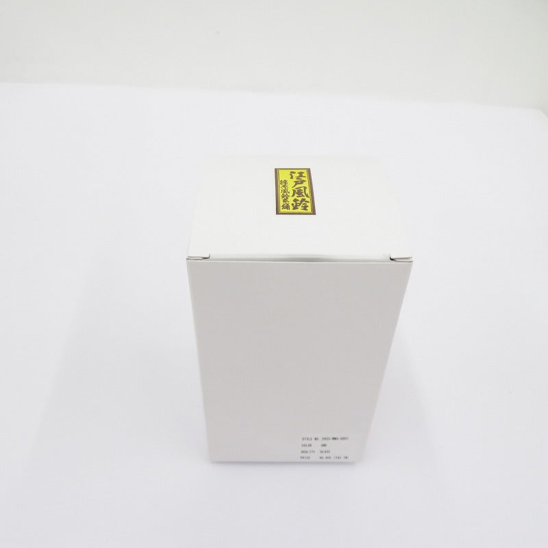 WACKOMARIA | ワコマリア 篠原風鈴本舗/風鈴セット(江戸風鈴/スタンド) その他小物 26SS-WMA-GG02 26SS-WMA-GG01 マルチカラー【瀬戸大橋店】