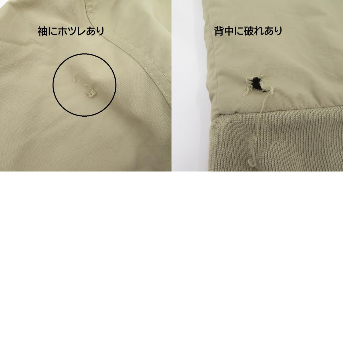 L.L.Bean | エルエルビーン ジャケット その他アウター ベージュ サイズ:L【瀬戸大橋店】