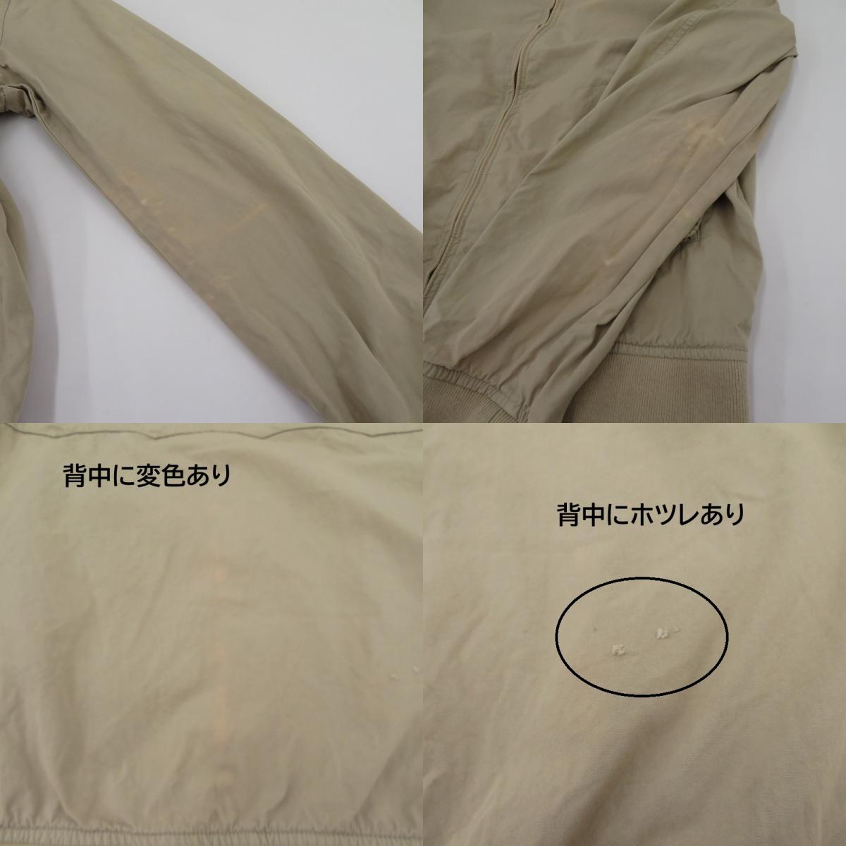 BARACUTA | バラクータ G9 スイングトップ ベージュ サイズ:40【瀬戸大橋店】