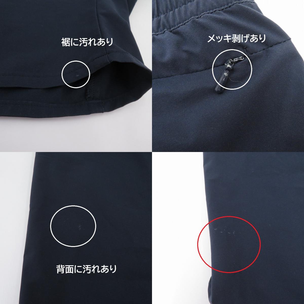 FCRB | エフシーアールビー STRETCH LIGHT WEIGHT EASY SHORTS 18SS ショートパンツ FCRB-180035 ネイビー サイズ:M【瀬戸大橋店】