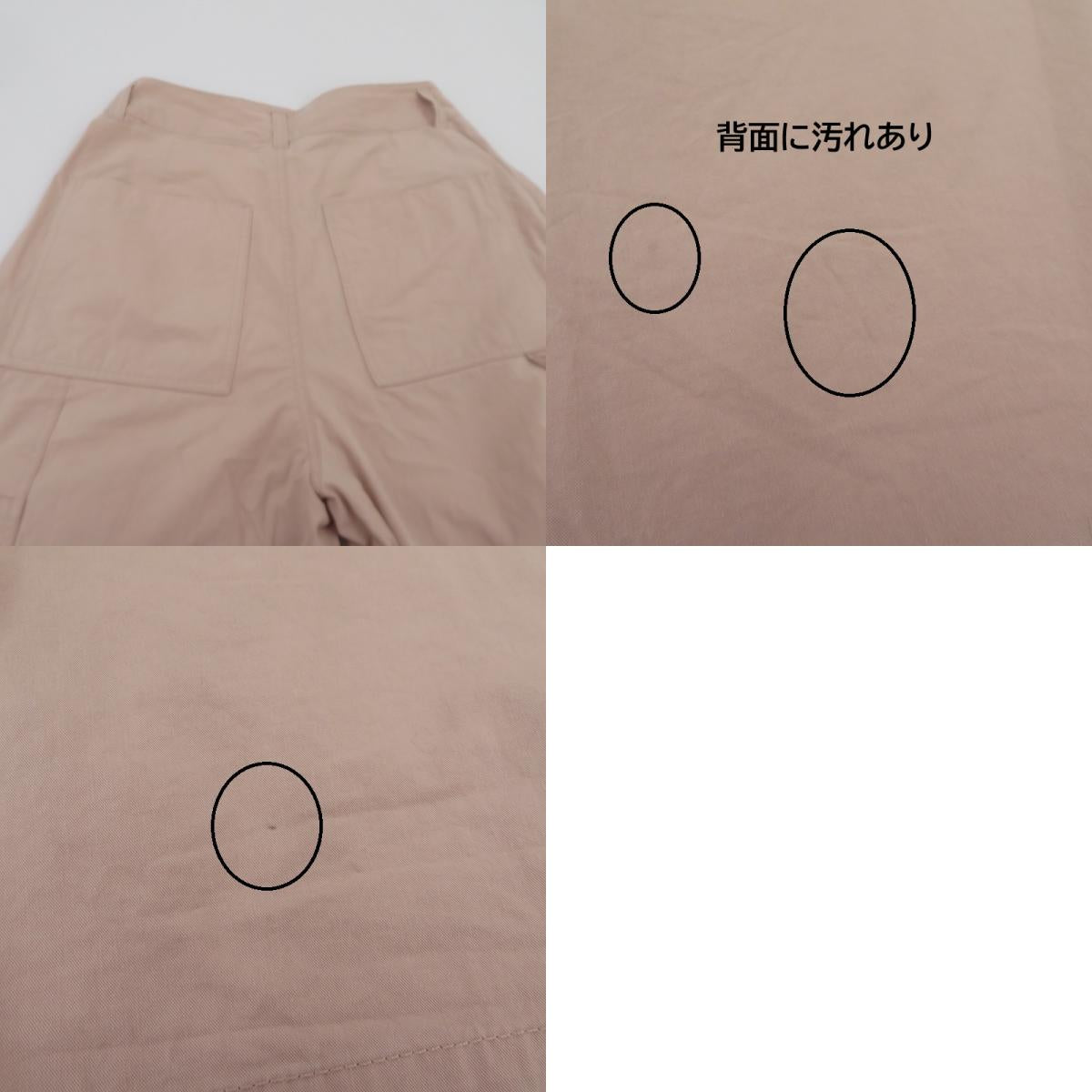 TODAYFUL | トゥデイフル Cotton Painter Pants パンツ 12210716 ピンク サイズ:36【瀬戸大橋店】