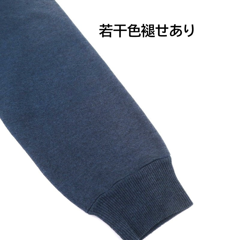 Hanes | ヘインズ made in USA スウェット ネイビー サイズ:M【瀬戸大橋店】