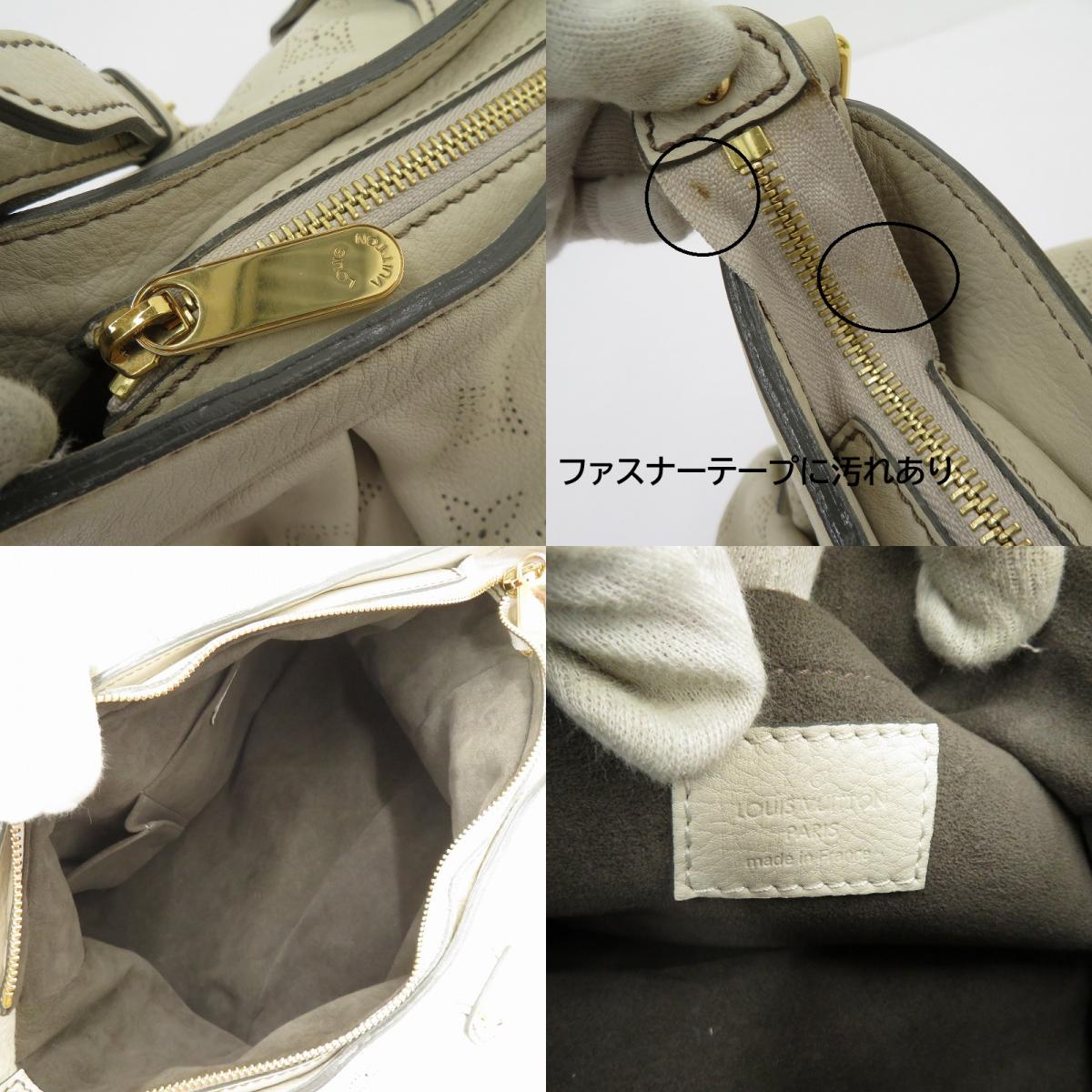 LOUIS VUITTON | ルイ・ヴィトン マヒナ XS ショルダーバッグ M95768 ベージュ【瀬戸大橋店】