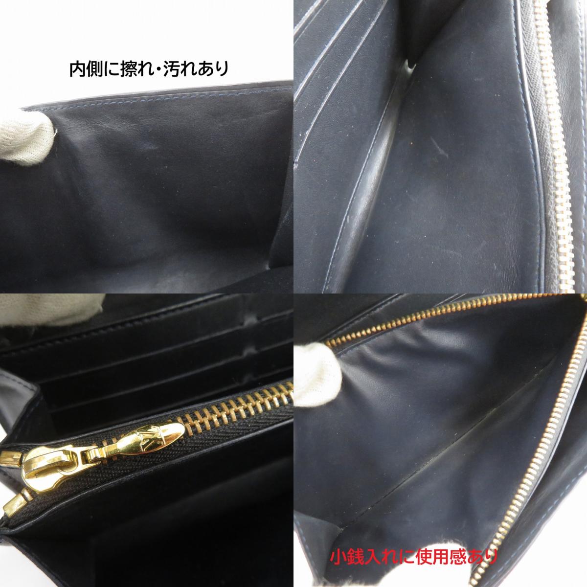 LOUIS VUITTON | ルイ・ヴィトン ヴェルニ ポルトフォイユ・サラ 長財布 M91464 ブラック【瀬戸大橋店】