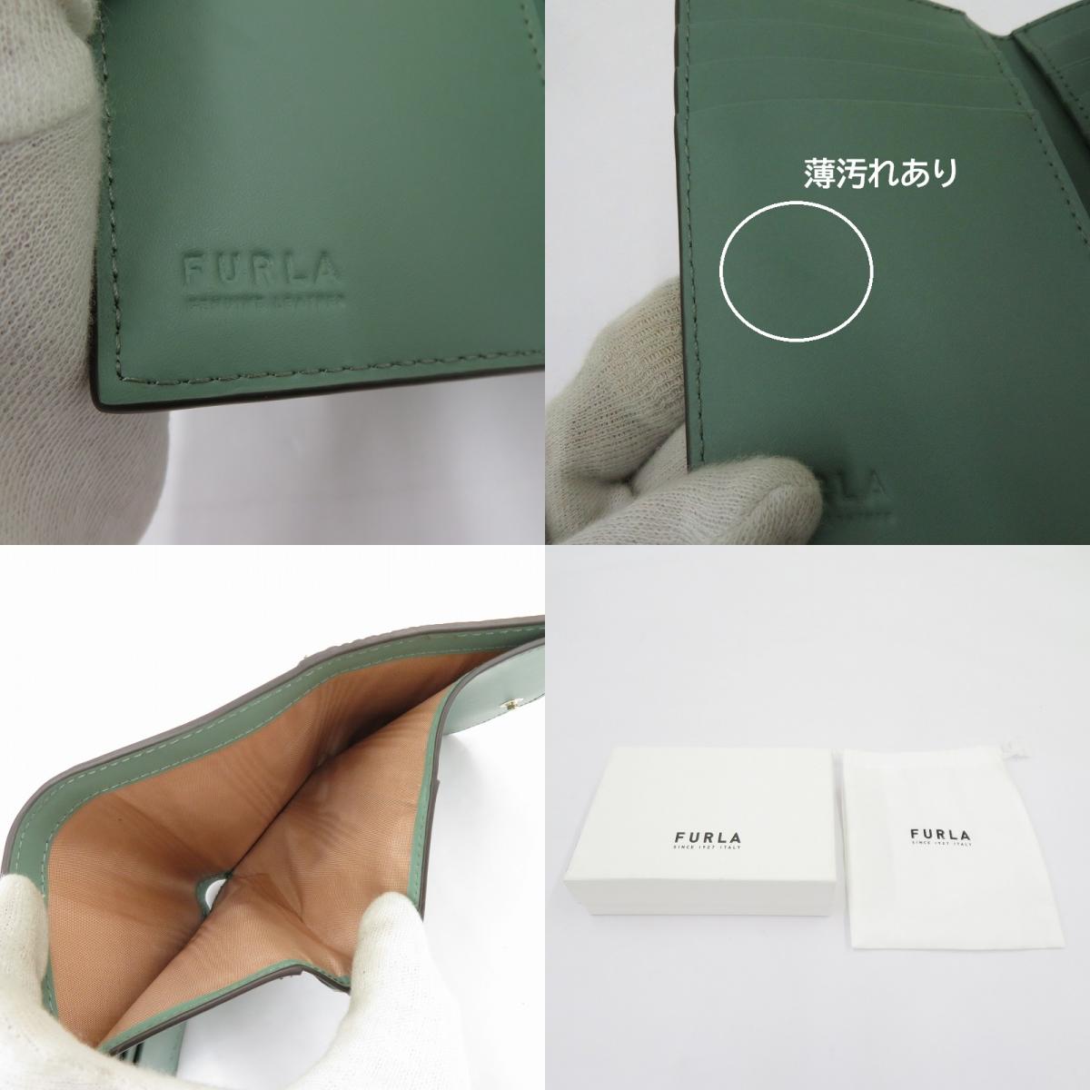 Furla | フルラ PRIMURA M COMPACT 三つ折り財布 WP00217 グリーン【瀬戸大橋店】
