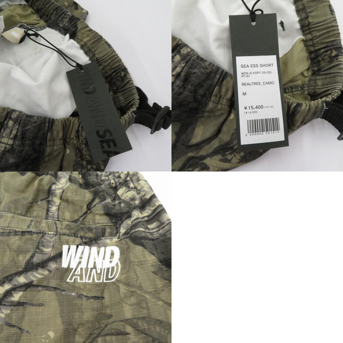 WIND AND SEA | ウィンダンシーウインダンシー SEA ESS SHORT カモ ショートパンツ WDS-ESPT-25-Q3-PT01 マルチカラー サイズ:M【瀬戸大橋店】