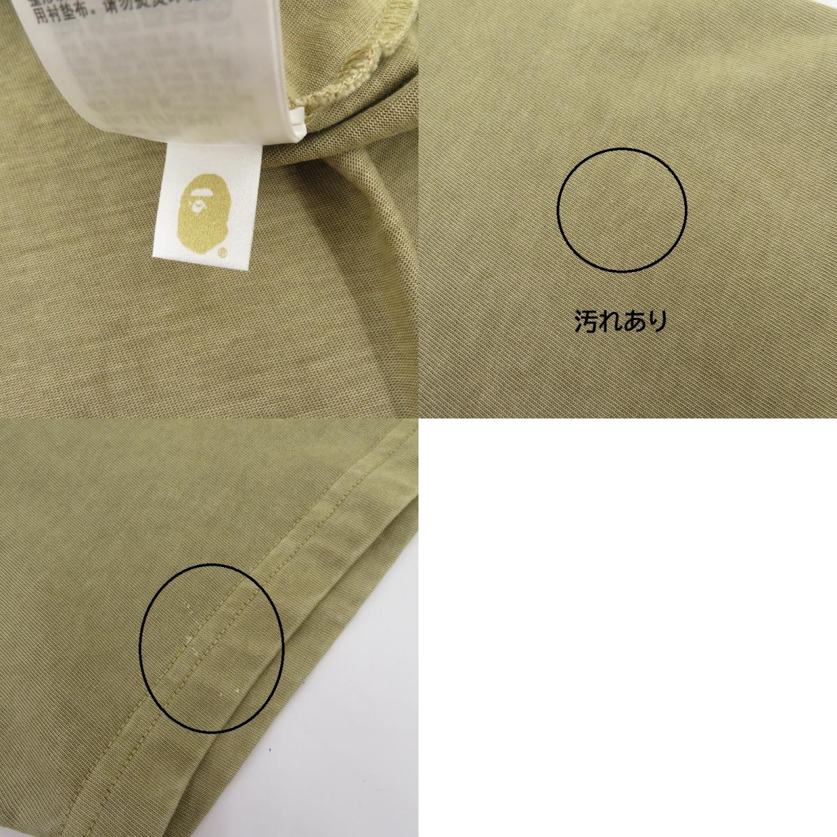 A BATHING APE | アベイシングエイプ Firework by Bathing Ape Tee 半袖Tシャツ 002CSK801317M ベージュ サイズ:L【瀬戸大橋店】