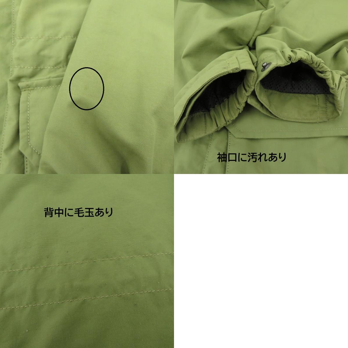patagonia | パタゴニア Baggies Parka マウンテンパーカー 27355 カーキ サイズ:XS【瀬戸大橋店】