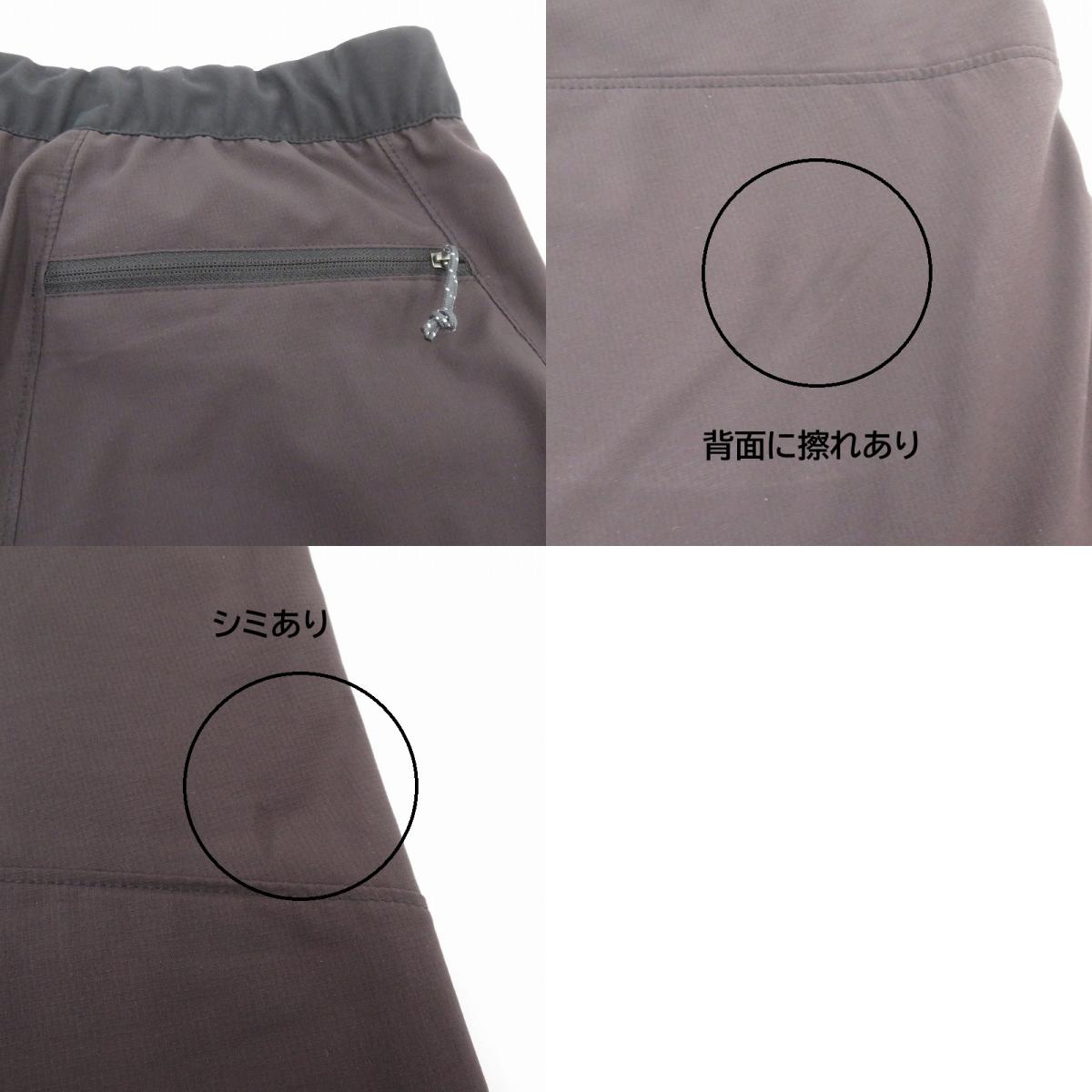 patagonia | パタゴニア メンズ・テルボンヌ・ジョガーズ イージーパンツ パンツ 24540 ブラック サイズ:S【瀬戸大橋店】
