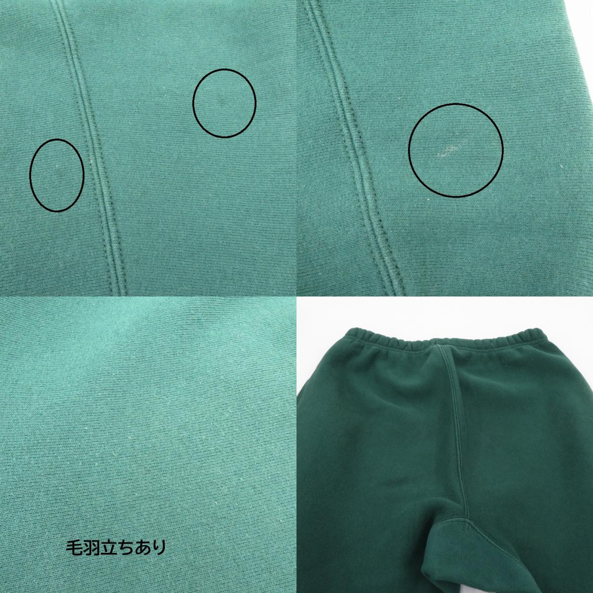 CAMBER | キャンバー スウェットパンツ パンツ グリーン サイズ:M【瀬戸大橋店】