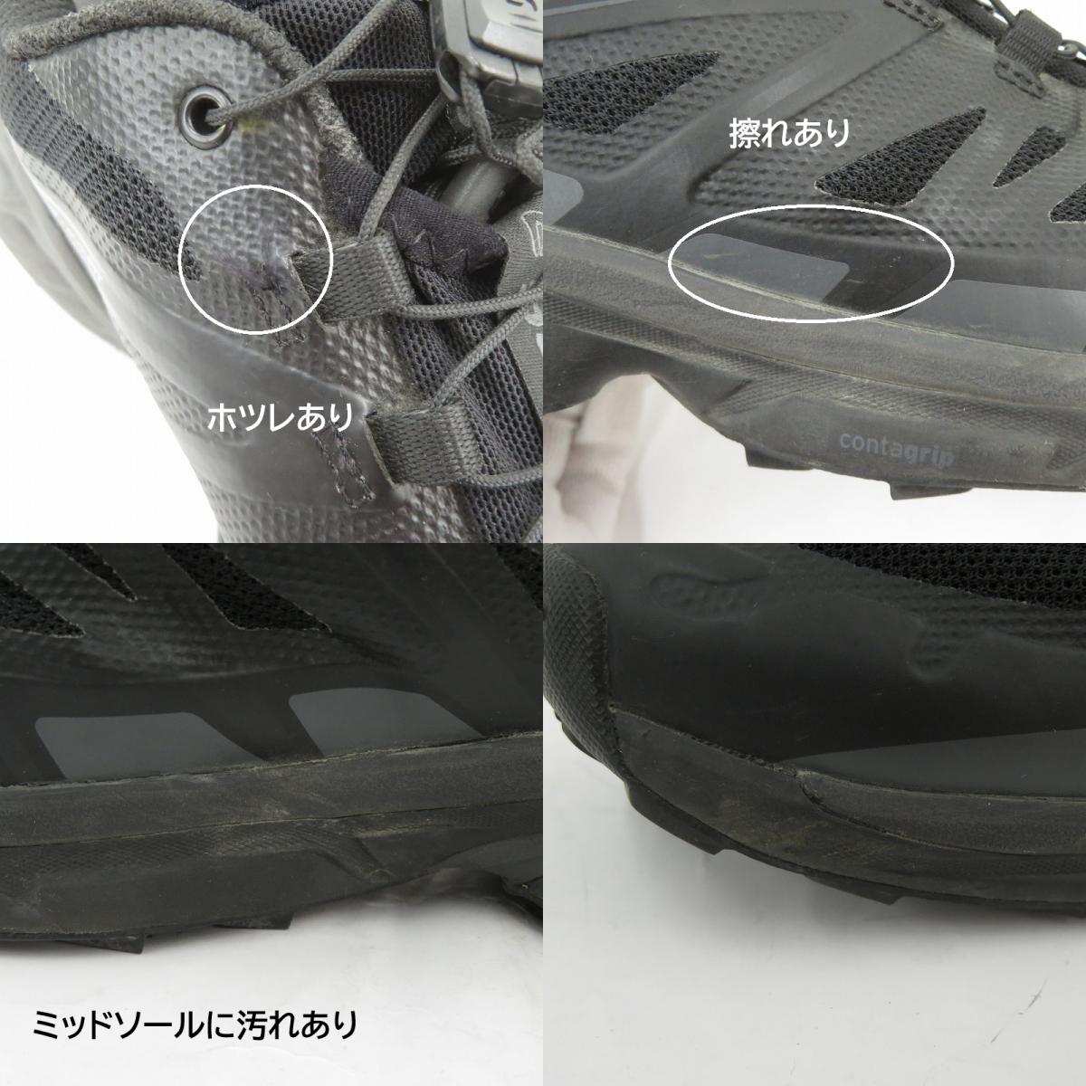 SALOMON | サロモン XT-Wings 2 スニーカー 410857 サイズ:23.5cm ブラック 23.5cm【瀬戸大橋店】
