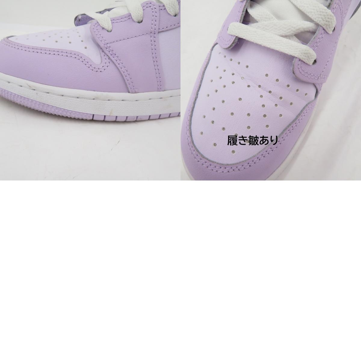NIKE | ナイキ Mid 'Violet Mist/Barely Grape/White' スニーカー DQ8423-502 サイズ:25cm パープル 25cm【瀬戸大橋店】