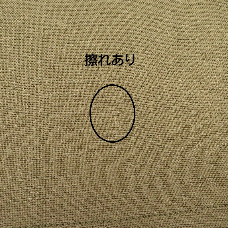 JOURNAL STANDARD relume | ジャーナルスタンダード レリューム ストレッチサロペット サロペット カーキ サイズ:38【瀬戸大橋店】