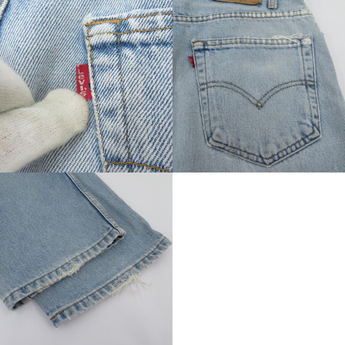 Levi's | リーバイス 505 デニムパンツ ブルー サイズ:32【瀬戸大橋店】