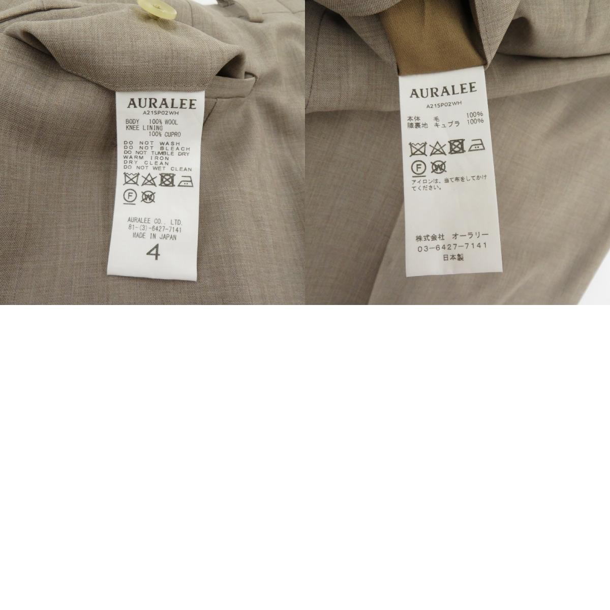 AURALEE | オーラリー WASHABLE WOOL TROPICAL SLACKS スラックス その他ボトムス A21SP02WH ベージュ サイズ:4【瀬戸大橋店】