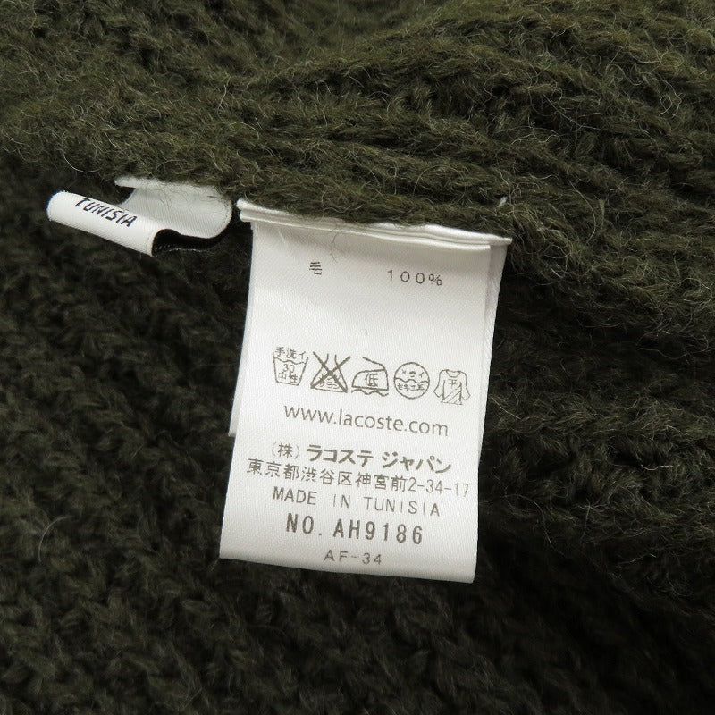 LACOSTE | ラコステ ウールニットカーディガン ニット AH9186 カーキ サイズ:4【瀬戸大橋店】