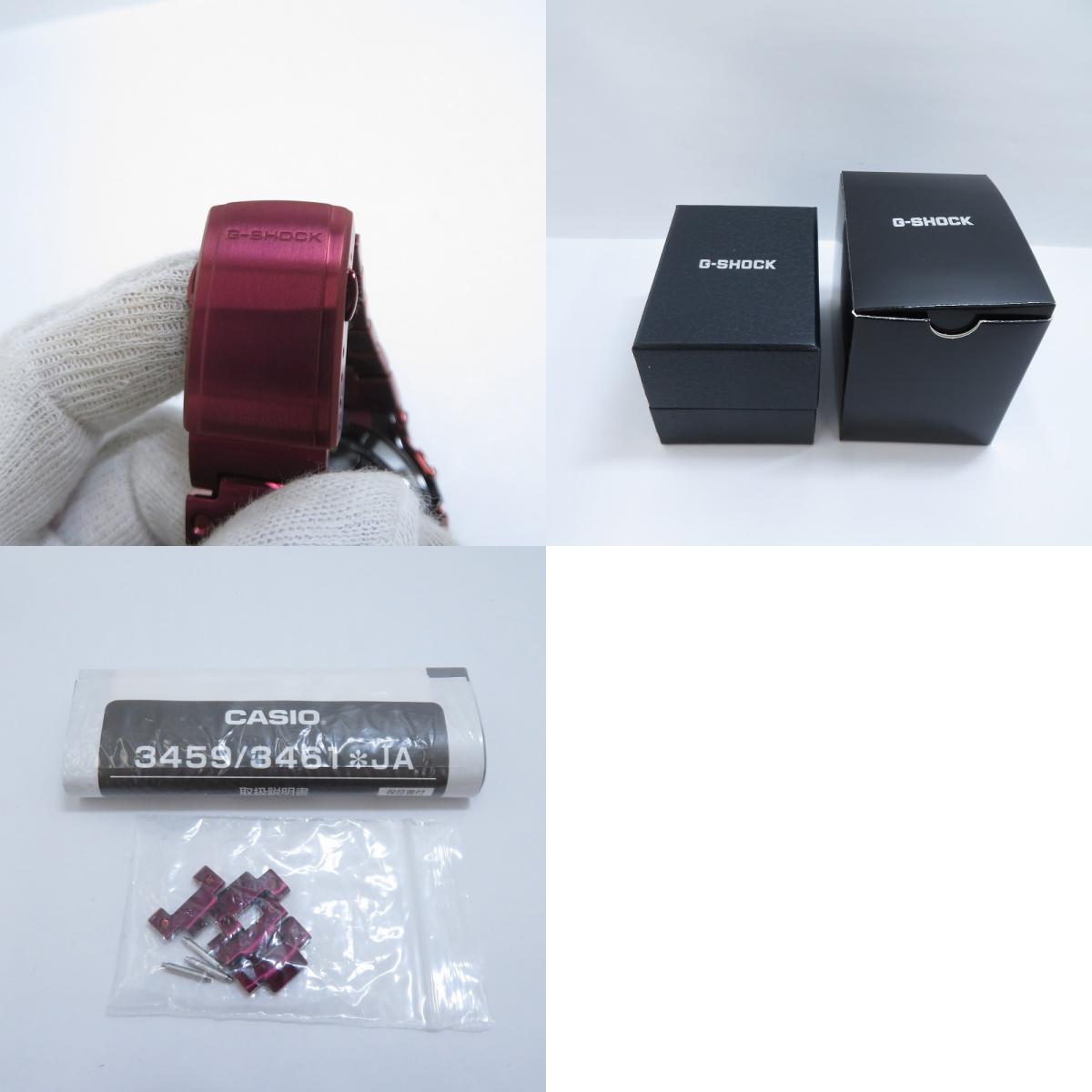 G-SHOCK | ジーショック FULL METAL デジタル電波ソーラー 腕時計 GMW-B5000RD-4JF レッド【瀬戸大橋店】