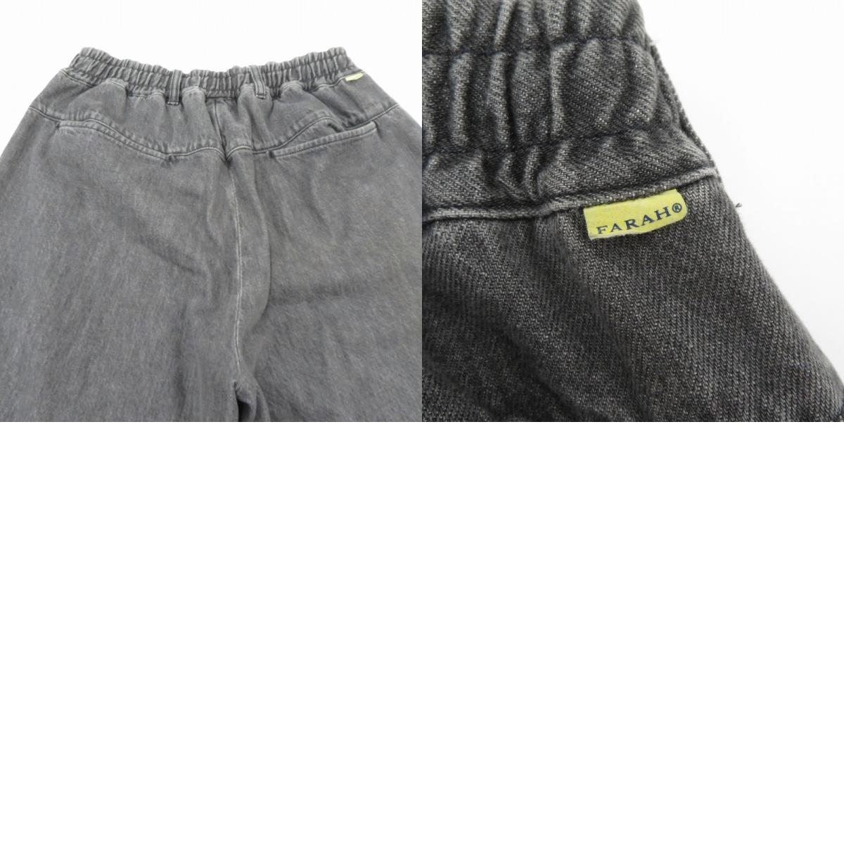 FARAH Easy Wide Tapered Denim Pants イージーパンツ パンツ FR0403-M4014 グレー サイズ:M【瀬戸大橋店】