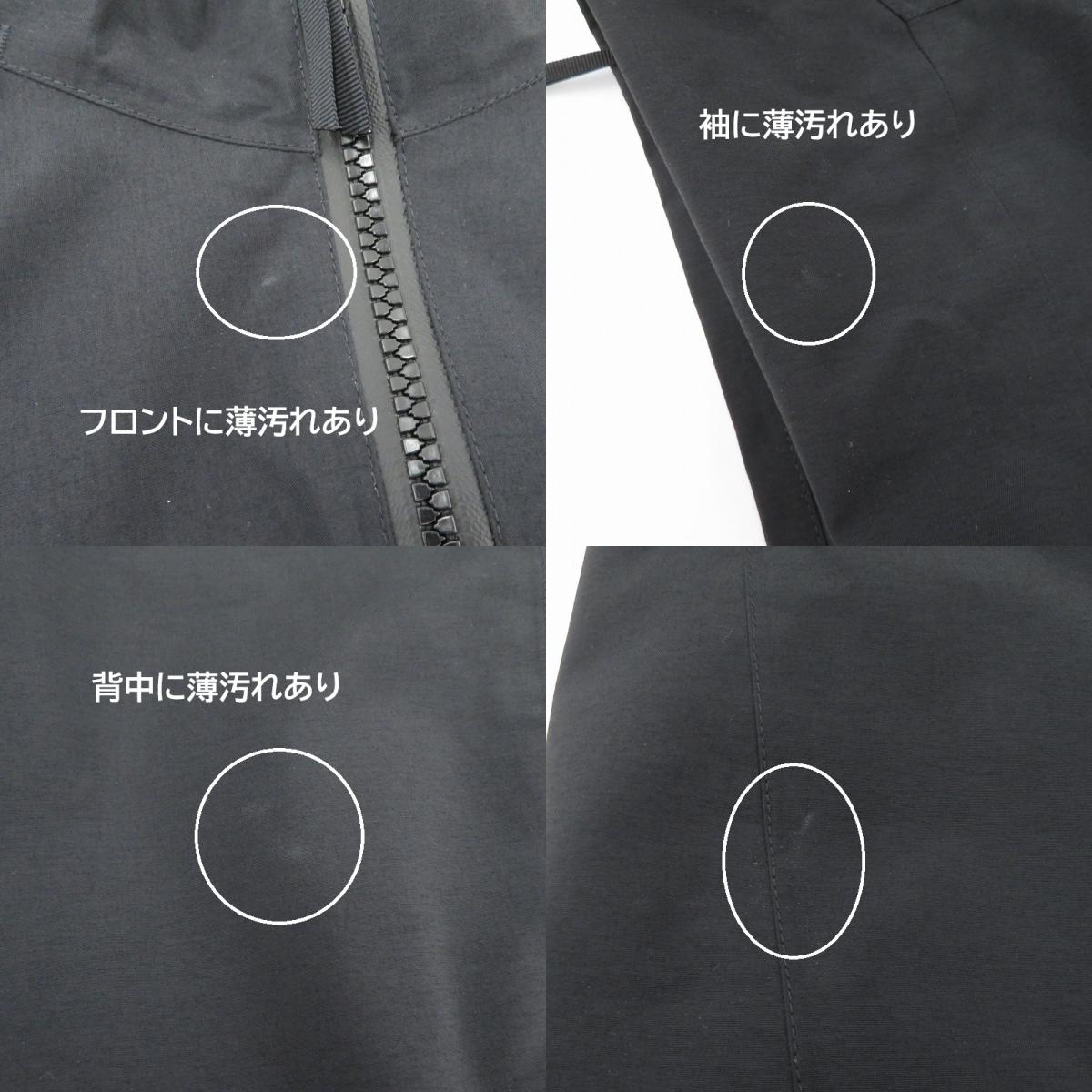 ACRONYM × Tilak/200着限定 Evolution Jacket マウンテンパーカー ブラック サイズ:S【瀬戸大橋店】