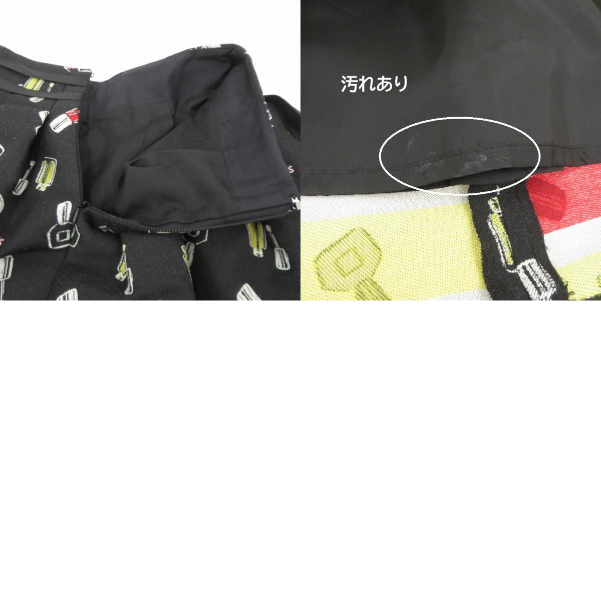 M'S GRACY コスメ柄 スカート SW-817537 ブラック サイズ:36【瀬戸大橋店】