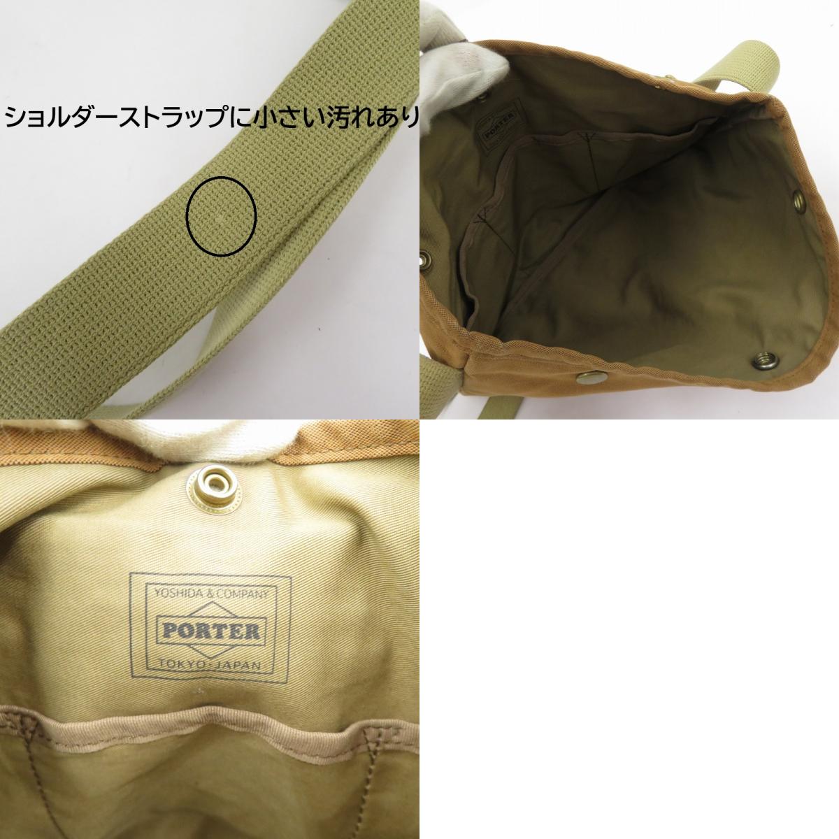 PORTER COPPI | ポーターコッピ サコッシュ その他バッグ 571-09747 ブラウン【瀬戸大橋店】