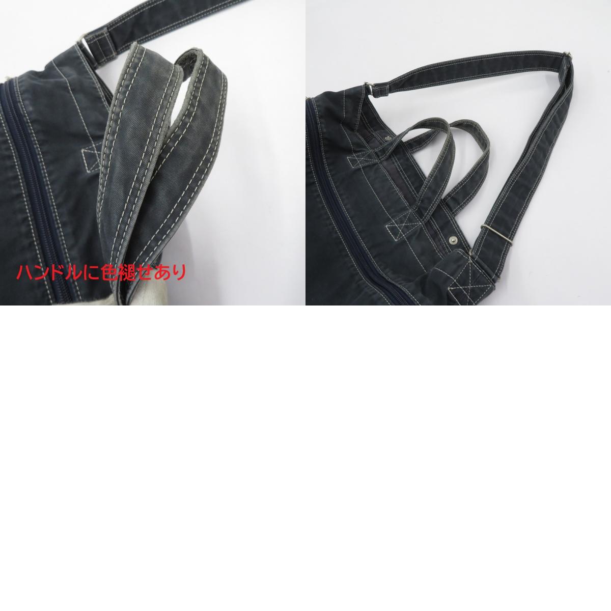 PORTER FAVOR | ポーターフェイバー SHOULDER TOTE BAG トート ショルダーバッグ 731-09671 ネイビー【瀬戸大橋店】