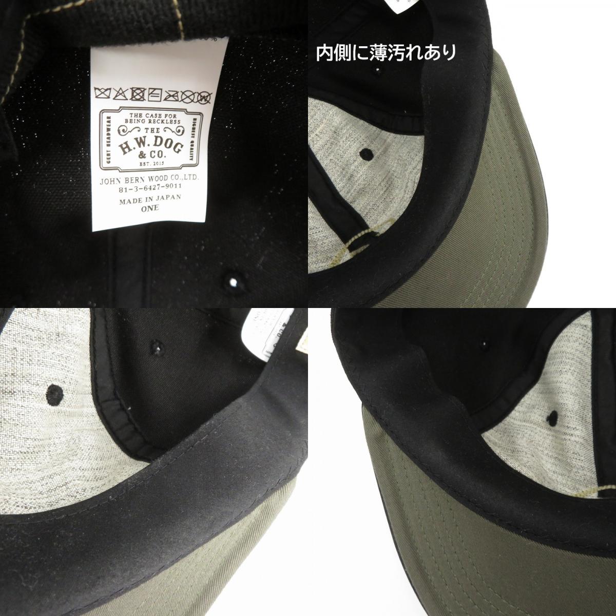 The H.W.DOG&Co. | ザエイチダブリュードッグアンドコー Mid Profile Cap キャップ D-01077 ブラック サイズ:FreeSize【瀬戸大橋店】