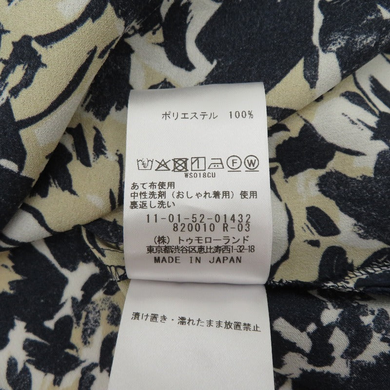 BALLSEY | ボールジー ピンタックフレンチスリーブブラウス ブラウス 11-01-52-01432 マルチカラー サイズ:36【瀬戸大橋店】