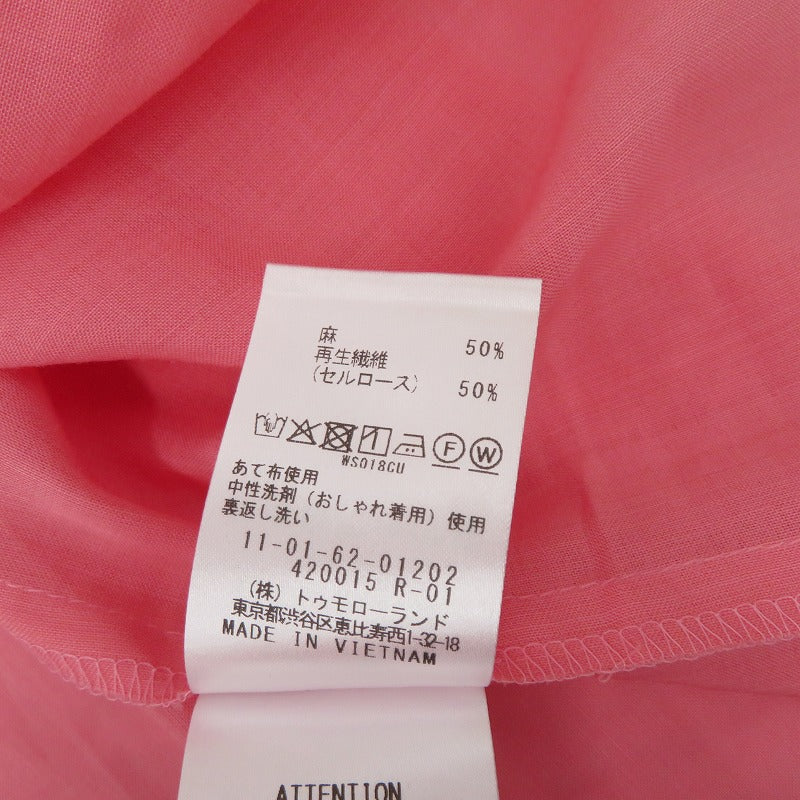 BALLSEY | ボールジー スムースラミー ハーフスリーブブラウス 26SS ブラウス 11-01-62-01202 ピンク サイズ:36【瀬戸大橋店】