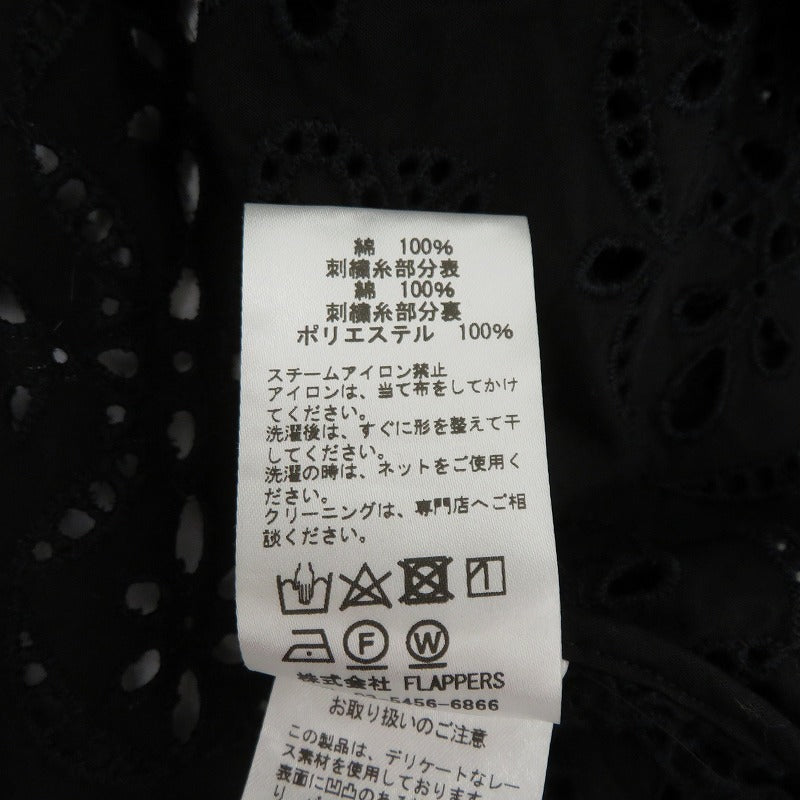 TICCA レースシャツブラウス ブラウス 0231401061 ブラック サイズ:FreeSize【瀬戸大橋店】