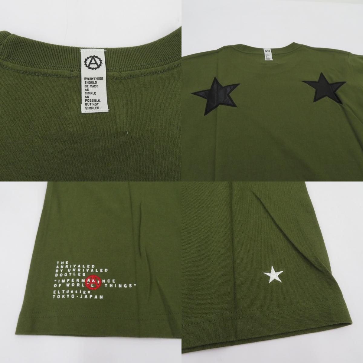 M&M CUSTOM PERFORMANCE | エムアンドエムカスタムパフォーマンス ×UNRIVALED PRINT S/S T-SHIRT 半袖Tシャツ URMM-22-1 カーキ サイズ:S【瀬戸大橋店】