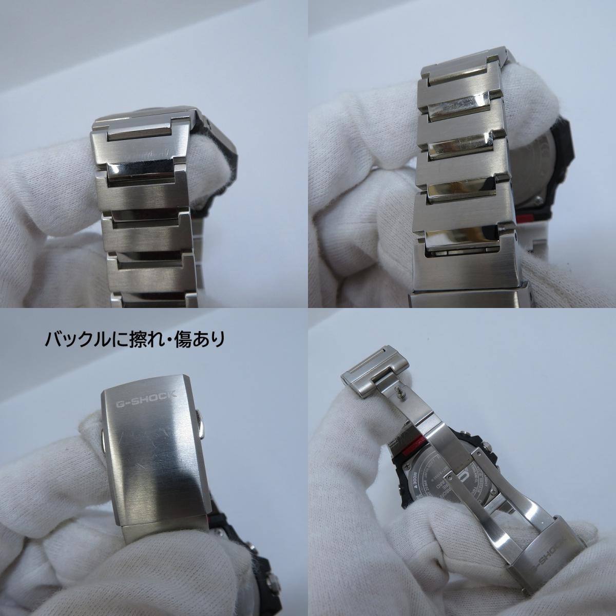 G-SHOCK | ジーショック アナログソーラー 腕時計 GST-B1000D-1AJF シルバー 文字盤ブラック【瀬戸大橋店】