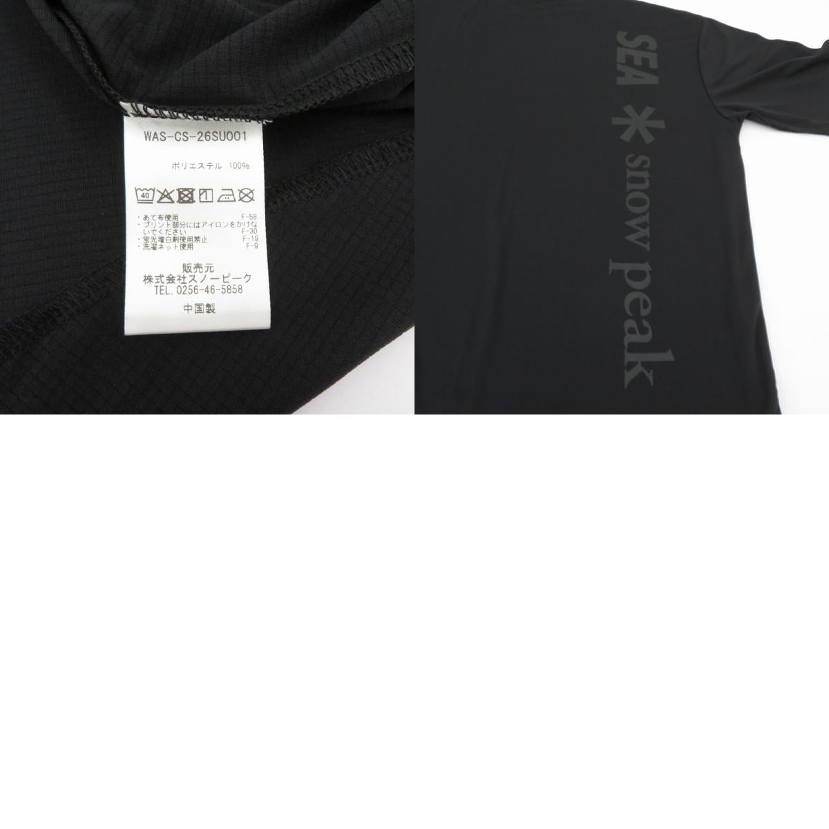 WIND AND SEA | ウィンダンシーウインダンシー Snow Peak Polartec Power Dry Wide T-Shirt 半袖Tシャツ WDS-C-SNP-26-Q3-CS-02 ブラック サイズ:L【瀬戸大橋店】