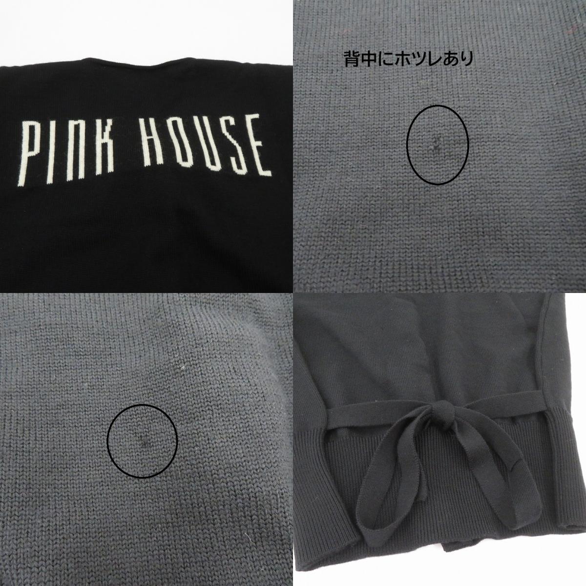 PINK HOUSE ロゴ カーディガン ブラック サイズ:不明【瀬戸大橋店】