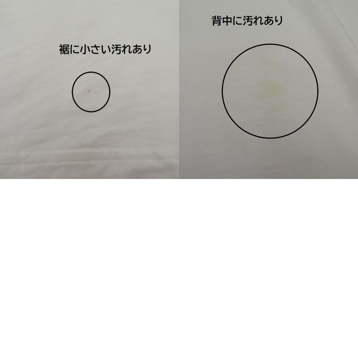 Maison Margiela | メゾンマルジェラ カットソー S51GC0475 ホワイト サイズ:XS【瀬戸大橋店】