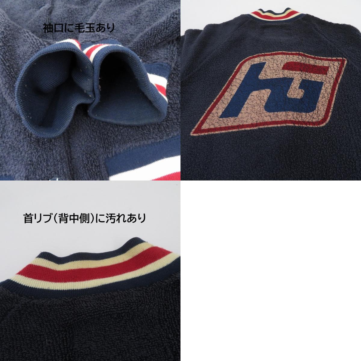 HYSTERIC GLAMOUR | ヒステリックグラマー ジャケット その他アウター ネイビー サイズ:FreeSize【瀬戸大橋店】