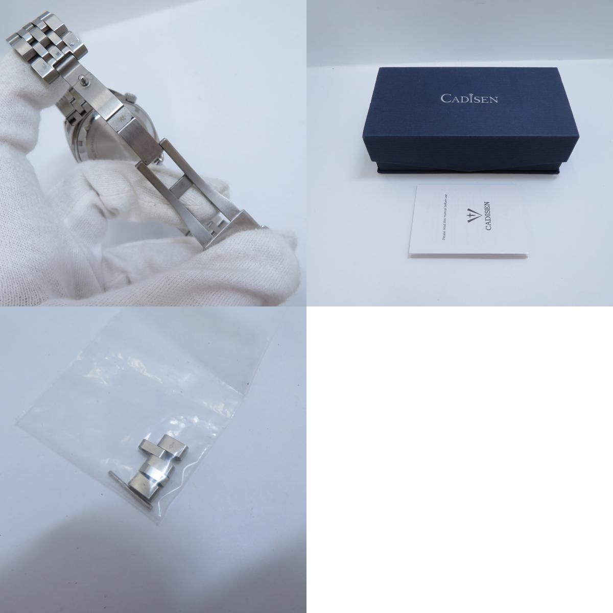 CADISEN アナログ自動巻き 腕時計 C8230 シルバー 文字盤ネイビー【瀬戸大橋店】