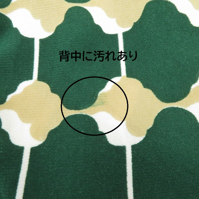 sears | シアーズ 70'S 長袖シャツ グリーン サイズ:XL【瀬戸大橋店】