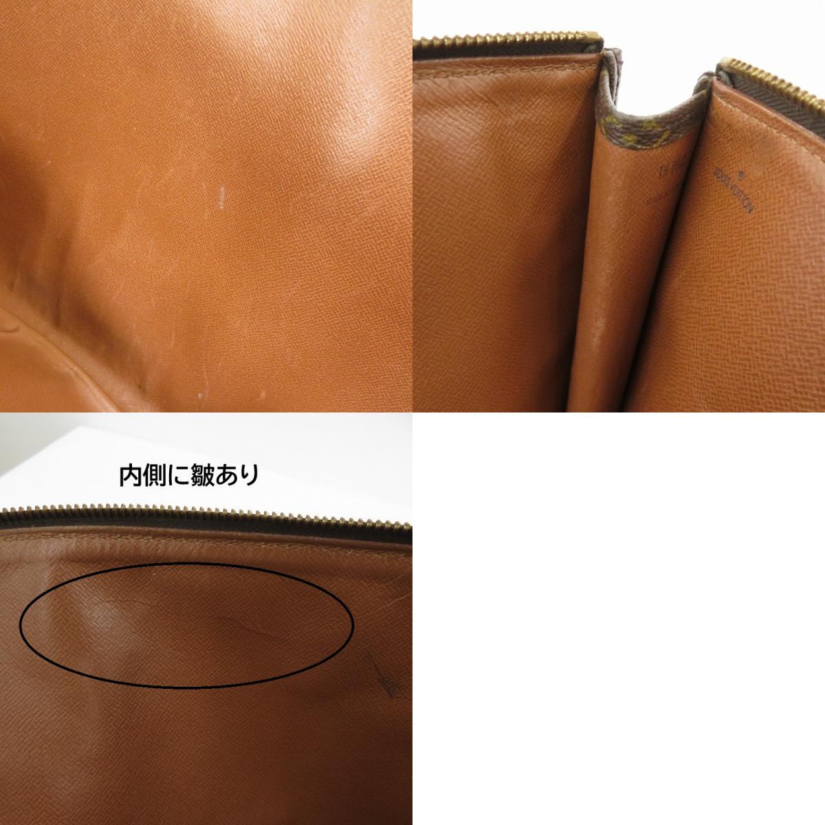LOUIS VUITTON | ルイ・ヴィトン モノグラム ポッシュ・ドキュマン クラッチバッグ M53456 ブラウン【瀬戸大橋店】