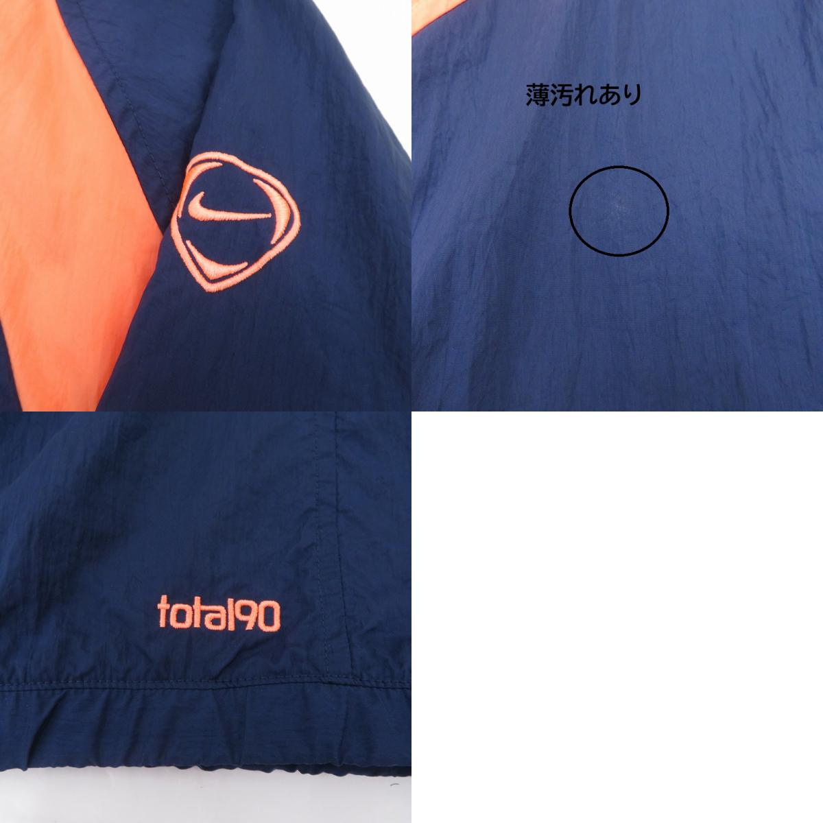 NIKE | ナイキ FCB T90 TRACK JACKET W 3R GX ナイロンジャケット HQ9735-410 ネイビー サイズ:L【瀬戸大橋店】
