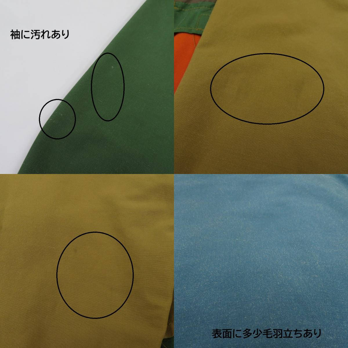 SIERRA DESIGNS | シェラデザイン ジャケット マウンテンパーカー マルチカラー サイズ:S【瀬戸大橋店】