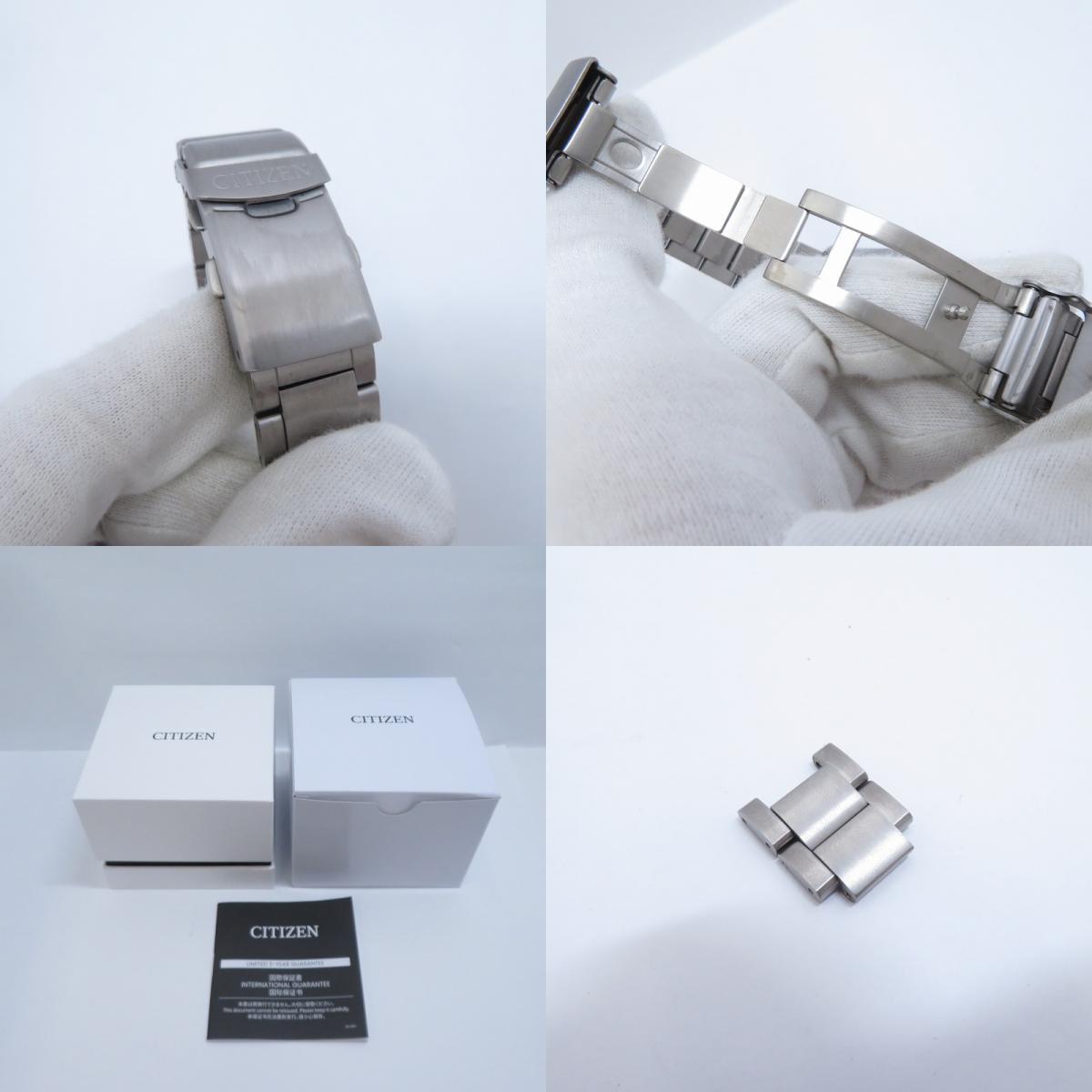 CITIZEN | シチズン PROMASTER/LAND アナログ電波ソーラー 腕時計 PMD56-2951 シルバー × カーキ 文字盤カーキ【瀬戸大橋店】
