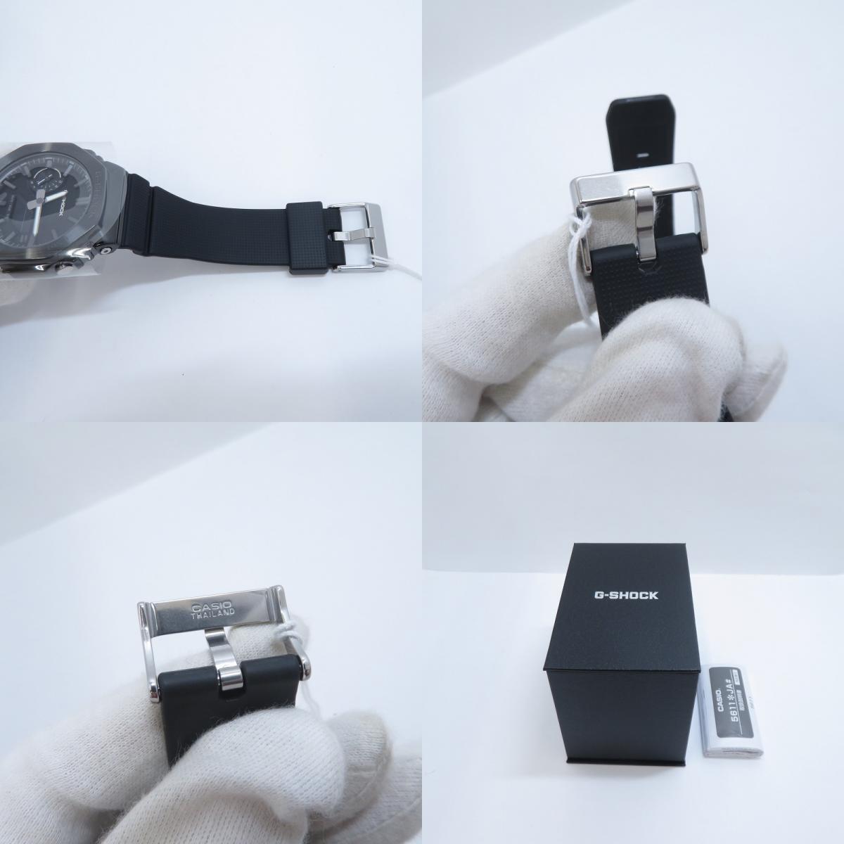 G-SHOCK | ジーショック ANALOG-DIGITAL/2100 Series アナログクォーツ 腕時計 GM-2100LXB-1AJF ブラック【瀬戸大橋店】