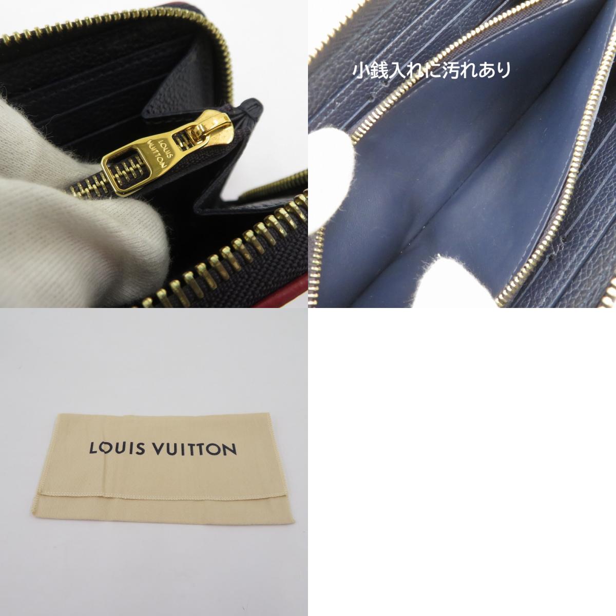 LOUIS VUITTON | ルイ・ヴィトン モノグラム アンプラント ポルトフォイユ・クレマンス 長財布 M69415 ネイビー【瀬戸大橋店】