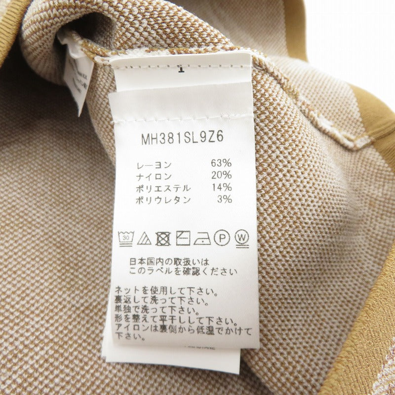 Michael Kors | マイケルコース ノースリーブニット ワンピース MH381SL9Z6 ブラウン サイズ:XS【瀬戸大橋店】