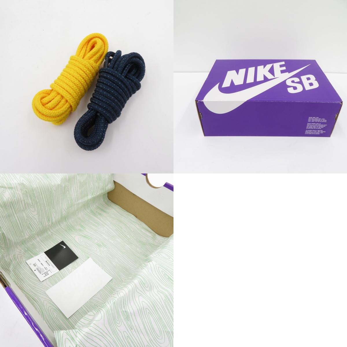 NIKE | ナイキ Eric Koston Air Max 95 'Obsidian and Speed Yellow' スニーカー HQ8492-400 サイズ:27.5cm ネイビー 27.5cm【瀬戸大橋店】