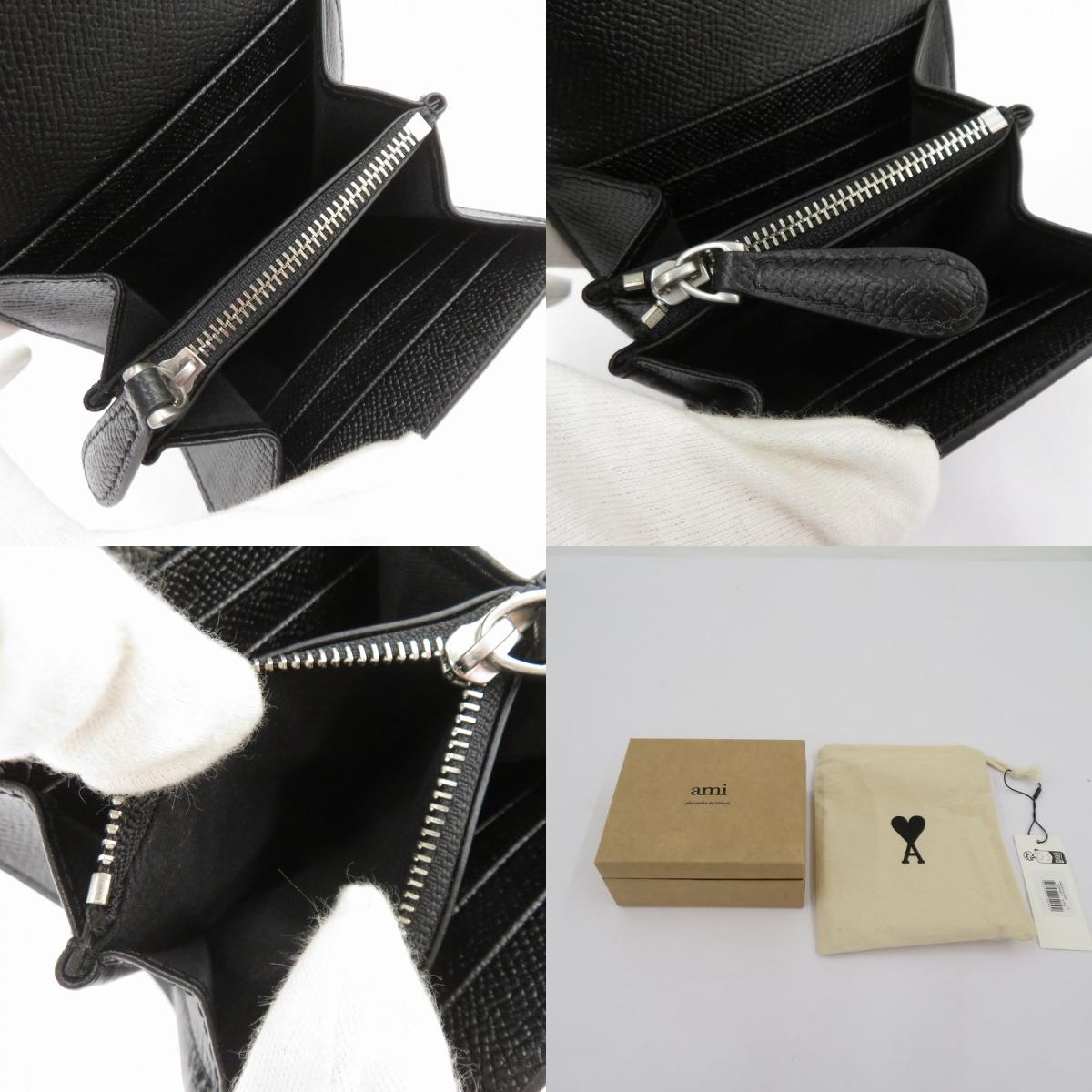 AMI | アミ 二つ折り財布 USL203 AL0036 ブラック【瀬戸大橋店】