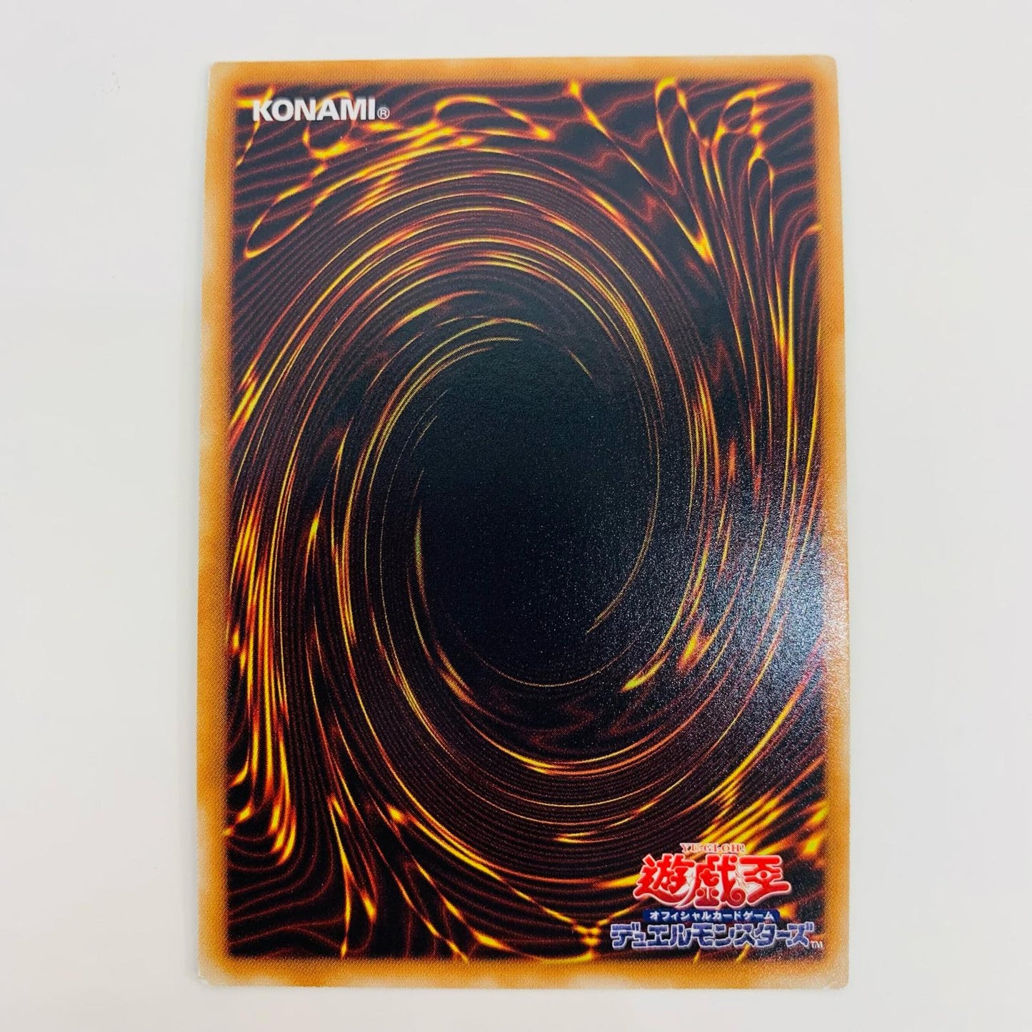 【中古】 ブラック・マジシャン・ガール UR YAP1-JP006 遊戯王OCG デュエルモンスターズ トレーディングカード ANNIVERSARY PACK YAP1-JP006【飾磨店】