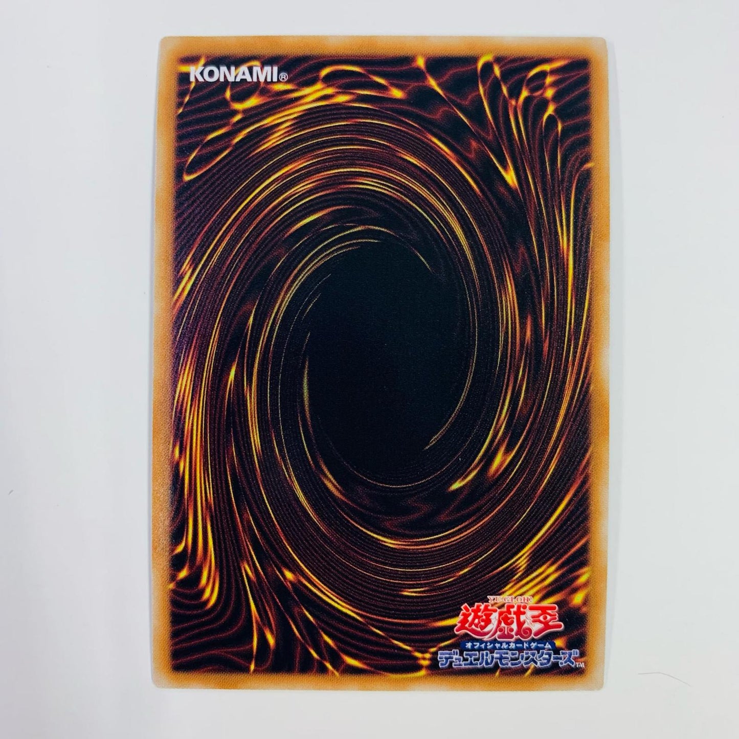 【中古】 パワー・ツール・ドラゴン UR DE03-JP138